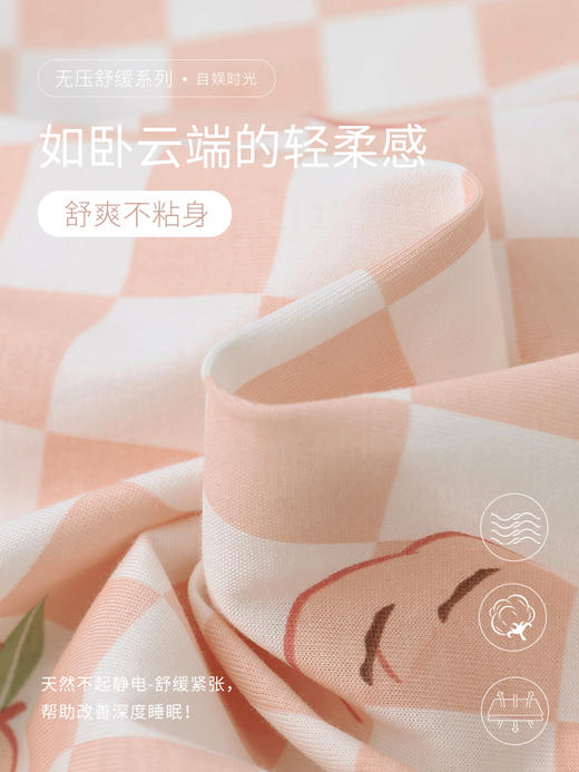 康妮雅睡衣女夏季女式短袖睡裙323622024 商品图3