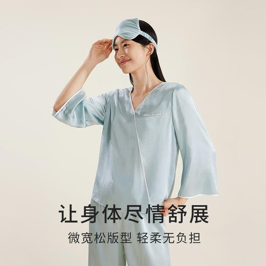 礼物】【丝滑凉感】100%桑蚕丝时尚真丝睡衣可外穿家居服女衣裤套金三塔  YSFDB207（限价款） 商品图1