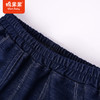 棉果果夏季新品男童男宝针织七分裤裤子M212201223276 商品缩略图3