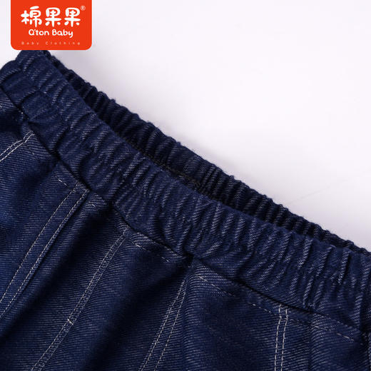 棉果果夏季新品男童男宝针织七分裤裤子M212201223276 商品图3