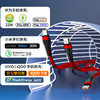 【100W快充！三合一数据线】100W超级快充尼龙编织一拖三适用于TYPE-C接口华为超级快充华为超级快充线 商品缩略图1