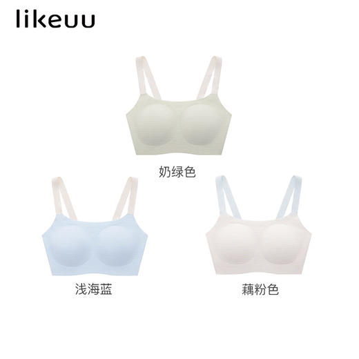 儿童女发育期内衣宽肩带撞色小凉风背心夏季文胸ZY 商品图4