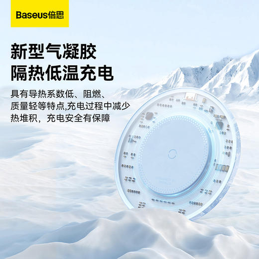 倍思 极简二代无线充电器 （含:充电线Type-C To Type-C 24W 12V/2A 1m 星曜黑） 商品图1