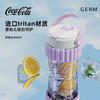 【已下架】积分换购 | GERM 可口可乐联名吸管杯 嘟嘟杯tritan水杯400ML[福利品] 商品缩略图2