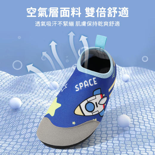 【畅游一夏！儿童沙滩鞋】男女儿童游泳泳池防滑鞋 浮潜海边涉水溯溪鞋 防滑软底防割赤足贴肤地板袜鞋 商品图3