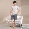 康妮雅睡衣男夏季男式短袖短裤套头套装 商品缩略图4