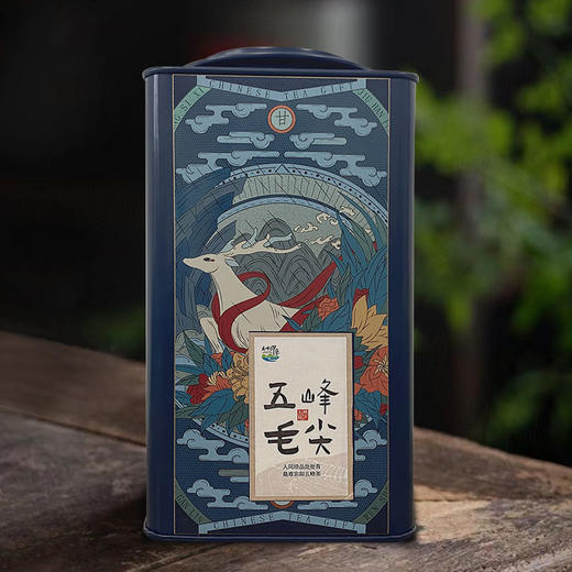 2025年新茶湖北五峰高山毛尖 国潮罐明前采摘新茶高山云雾春茶绿茶250g 商品图0