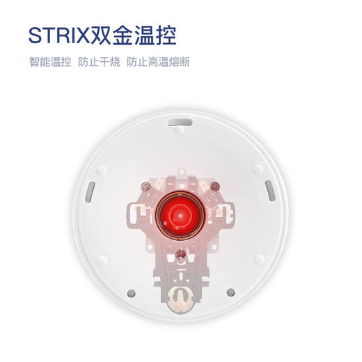 【快递包邮】科米欧电热水壶（调温款）KM-DSH171 商品图2