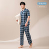 康妮雅2023春夏男士睡衣男式短袖长裤开襟套装 商品缩略图0