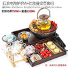 唐丰 围炉煮茶套装插电电陶炉 石浪电陶炉+烤网+优雅套装 商品缩略图1