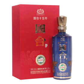 贵州国台酒 酱香型白酒53度500ml 国台十五年