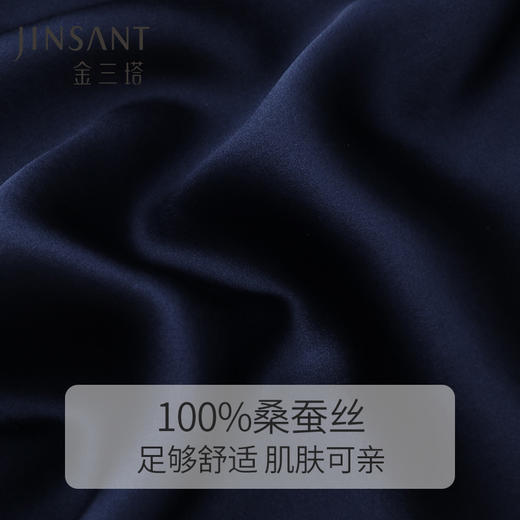 金三塔男士真丝五分裤男100%桑蚕丝家居短裤休闲外穿旅行度假清凉裤    YSMAB902 商品图3