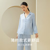 金三塔重磅真丝睡衣女春夏100%桑蚕丝简约丝绸家居服宽松薄款素色长袖衣裤套装（会员活动专属链接）   9YSF8C209/YSM9A203 商品缩略图2