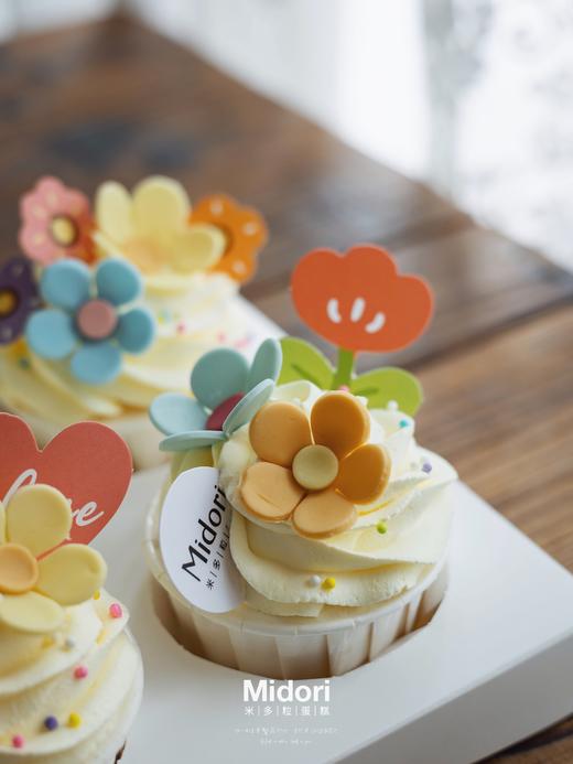 春田花朵纸杯 | 春天系列 商品图1