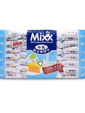 mixx牛乳起士饼干430g