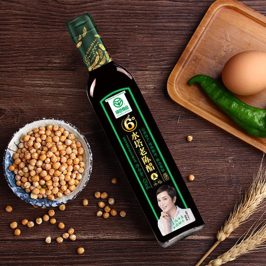 【不添加防腐剂*】山西水塔6度420mlx2瓶绿色食品老陈醋食醋饺子醋蟹醋 商品图1