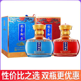 【2021年；外箱瑕疵】钓台御品 美酒之醉（红/蓝）酱香型 53度 500ml