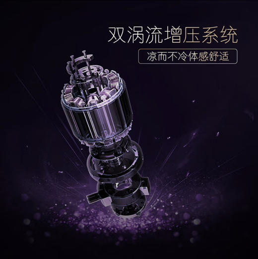 卡萨帝（Casarte）空调 CAS351UEA(81)U1 商品图12