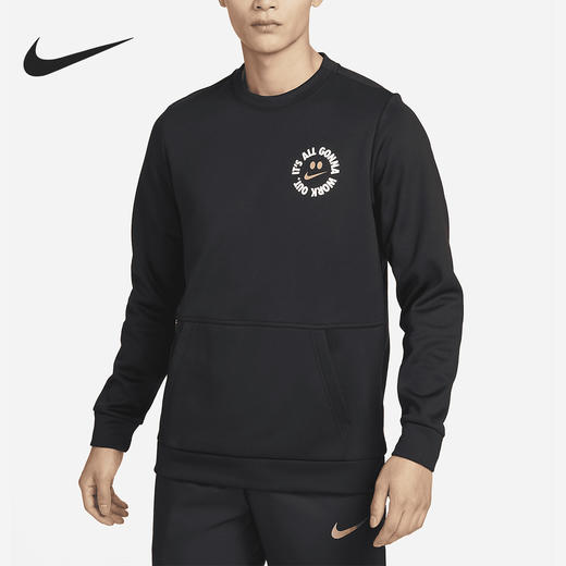 Nike/耐克Therma-FIT 男子长袖卫衣训练上衣FD4808-010 商品图0