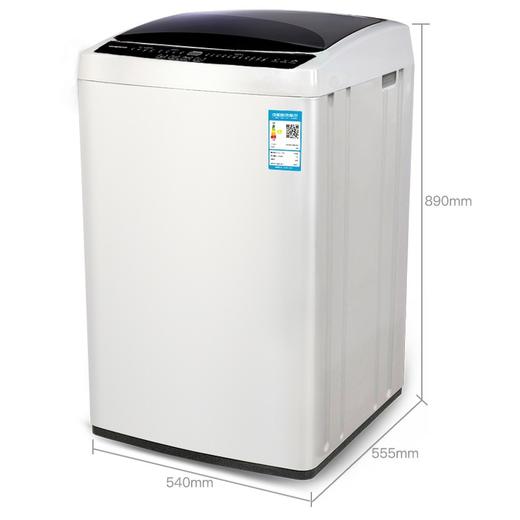 创维（Skyworth）T60U24清雅灰丨6KG波轮桶自洁+桶风干多程序选择拒绝二次污染 商品图3