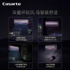 卡萨帝（Casarte）空调 CAS351UEA(81)U1 商品缩略图1
