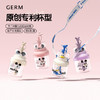 【已下架】积分换购 | GERM 迪士尼米奇系列水杯带吸管 便携学生水壶360ml[福利品] 商品缩略图1
