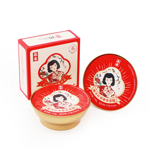 启泰银耳红枣即食花胶手提礼盒1.35kg 商品图4