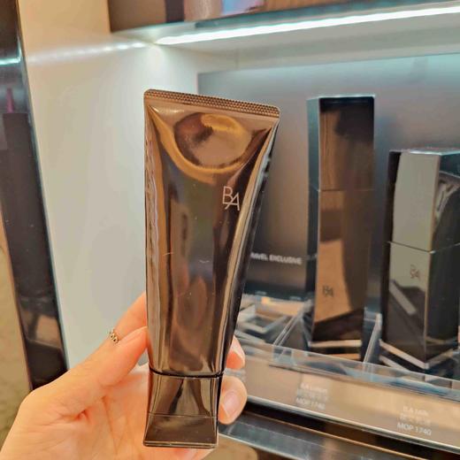 pola宝丽黑ba洗面奶 商品图0