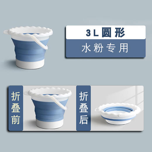 【庆学堂】油画-折叠洗笔桶 水桶 商品图1