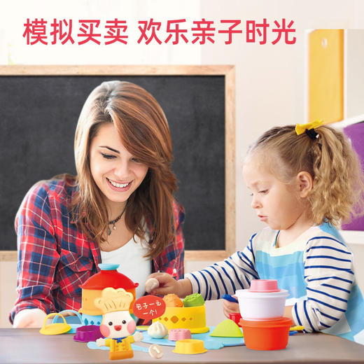 美乐彩泥美食铺橡皮泥粘土儿童幼儿园手工泥制作模具彩泥工具套装 商品图1