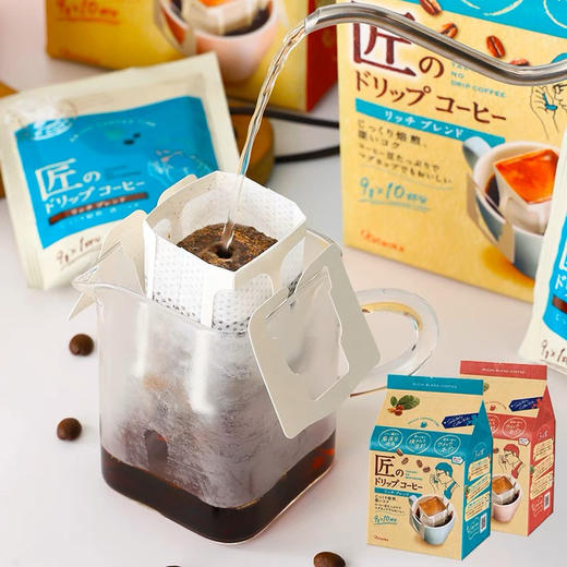 片冈物产匠之滴滤式挂耳咖啡醇厚90g 商品图3