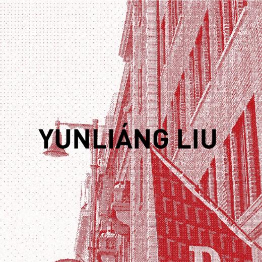 YUNLIÁNG LIU AW2023秀票 （蕾虎场） 商品图0