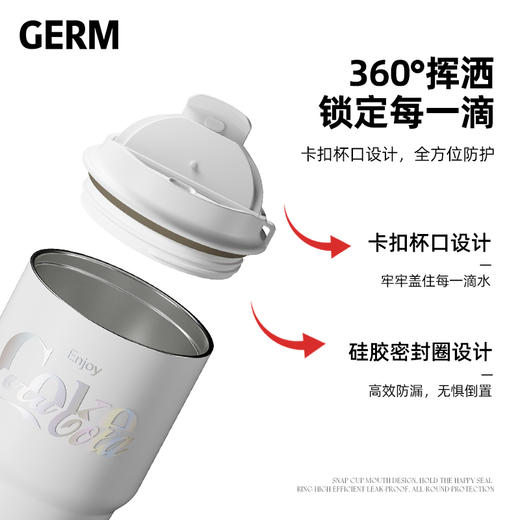 格沵(GERM)可口可乐联名保温咖啡杯便携翻盖590ml 商品图6