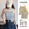2023新款条纹带胸垫背心女新款时尚夏季小吊带背心无袖内搭 商品缩略图2