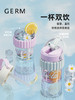 【已下架】积分换购 | GERM 可口可乐联名吸管杯 嘟嘟杯tritan水杯400ML[福利品] 商品缩略图6