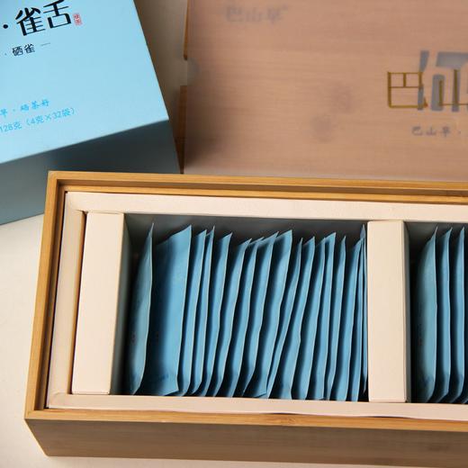 巴山早2024年新茶特级雀舌绿茶千里挑硒茶礼盒4g*32袋/件高山茶叶 商品图2