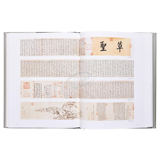 【中商原版】故宫博物院藏文物珍品全集20：元代书法 港台原版 王连起 香港商务印书馆 商品图6