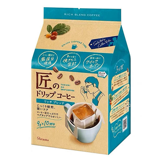 片冈物产匠之滴滤式挂耳咖啡醇厚90g 商品图0