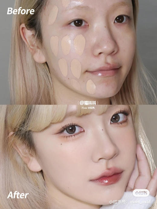 Lancome/兰蔻菁纯臻颜精华粉底霜粉霜1ML试用装（临期24.12月） 商品图2