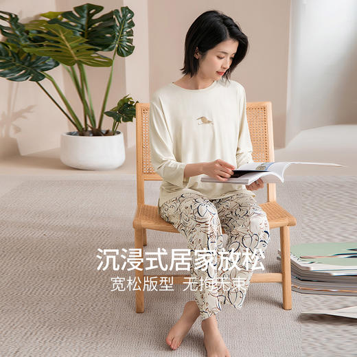 康妮雅2023年春款睡衣女式长袖长裤套头套装 商品图4