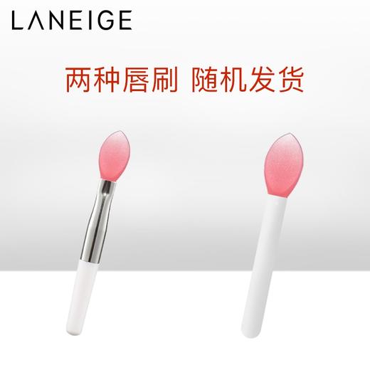 韩国兰芝唇膜 夜间保湿修护草莓浆果味20g 商品图5