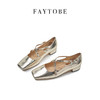 faytobe方头银色2023年春夏新款法式百搭粗跟芭蕾浅口单鞋 商品缩略图7