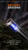 Fenix菲尼克斯E35R手电筒强光充电远射超亮巡逻户外便携战术手电 商品缩略图4