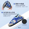 【畅游一夏！儿童沙滩鞋】男女儿童游泳泳池防滑鞋 浮潜海边涉水溯溪鞋 防滑软底防割赤足贴肤地板袜鞋 商品缩略图2