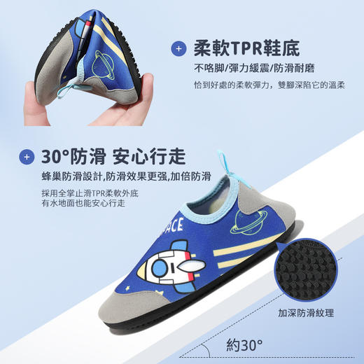 【畅游一夏！儿童沙滩鞋】男女儿童游泳泳池防滑鞋 浮潜海边涉水溯溪鞋 防滑软底防割赤足贴肤地板袜鞋 商品图2