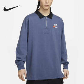 【库存有限 无货将做退款】【库存有限，无货将作退款，介意勿拍】Nike/耐克春季新款男子橄榄球运动翻领卫衣DX6754-491