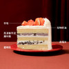 【钱兔无量】兔年暴富蛋糕，兔年暴富莓问题（北京幸福西饼蛋糕） 商品缩略图2