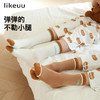 likeuu儿童袜子透气小熊中筒袜男女童春秋ZY 商品缩略图3