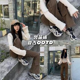 复古OOTD | 复古时髦辣妹，30s完成出街穿搭！💞