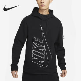 Nike/耐克春季男子运动休闲时尚套头卫衣DX0578-010